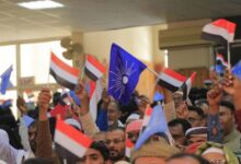 Les Frères musulmans du Yémen courtisent Washington… une tentative d’éviter leur classification comme organisation terroriste