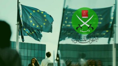 Les Frères musulmans en Europe et la jeunesse : un bras long avec 31 branches et une stratégie de recrutement structurée