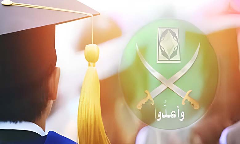Les Frères musulmans et l’éducation en France : la crise Ibn Khaldoun révèle les fils du financement occulte