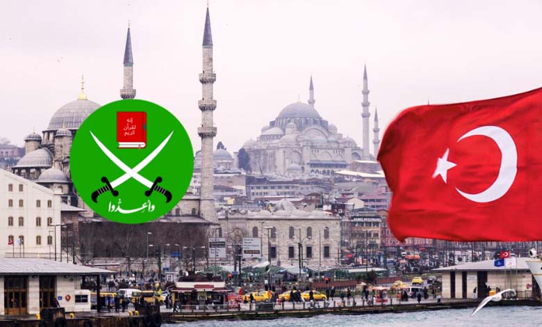 De la Turquie à l’Allemagne : comment les Frères musulmans gèrent-ils leurs fonds en Europe ?