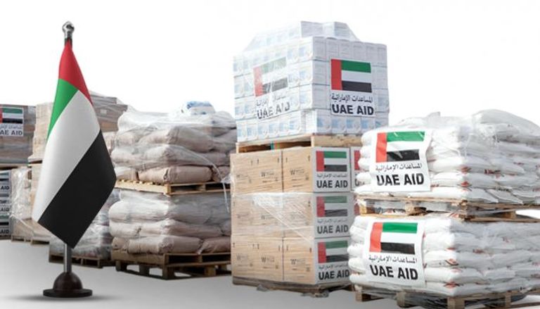 Démenti des allégations turques concernant le soutien des #Émirats arabes unis aux Forces de Fondation soudanaises