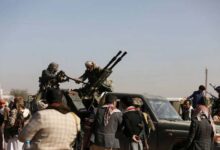 Entre déni et confusion : pourquoi les Houthis ont-ils tardé à annoncer leurs pertes ?