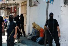 Exécutions du Hamas à Gaza : consolidation du pouvoir ou élimination des rivaux ?