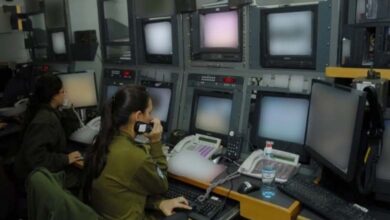 Informations choc : une technologie d’espionnage israélienne entre les mains des Frères au Yémen