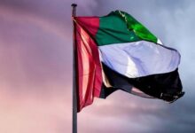Journée des Nations unies 2025… les Émirats, capitale mondiale de la paix
