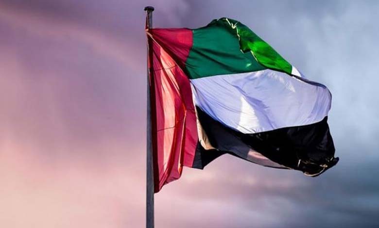 Journée des Nations unies 2025… les Émirats, capitale mondiale de la paix