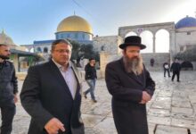 Le lendemain du Sommet pour la paix, Ben Gvir envahit la mosquée Al-Aqsa