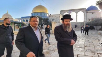 Le lendemain du Sommet pour la paix, Ben Gvir envahit la mosquée Al-Aqsa