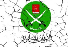 Carte mondiale de la confrontation avec les Frères musulmans : interdictions, classifications et diverses mesures