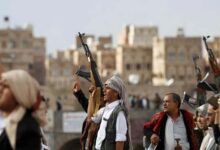 Chiffres alarmants et promesses de poursuites : Dhamar au Yémen sous la guillotine du terrorisme houthi