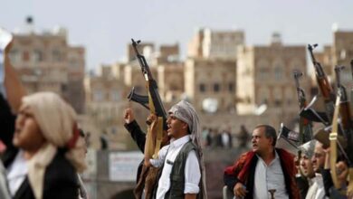 Chiffres alarmants et promesses de poursuites : Dhamar au Yémen sous la guillotine du terrorisme houthi