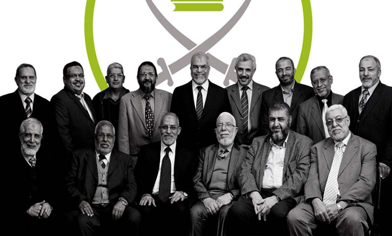 Des élections marquées par la division : les coulisses de la désignation d’une nouvelle direction des Frères musulmans