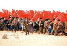 D’une épopée nationale à une victoire internationale : 50 ans de la Marche Verte au Maroc