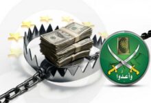 Frappes financières et organisationnelles… La décision de Trump  privera-t-elle les Frères musulmans d’un milliard de dollars par an ?