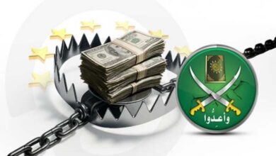 Frappes financières et organisationnelles… La décision de Trump  privera-t-elle les Frères musulmans d’un milliard de dollars par an ?
