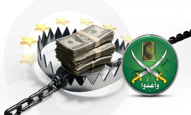 Frappes financières et organisationnelles… La décision de Trump  privera-t-elle les Frères musulmans d’un milliard de dollars par an ?