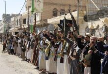 La justice entre les mains des Houthis : comment le système judiciaire yéménite est devenu un instrument politique de répression