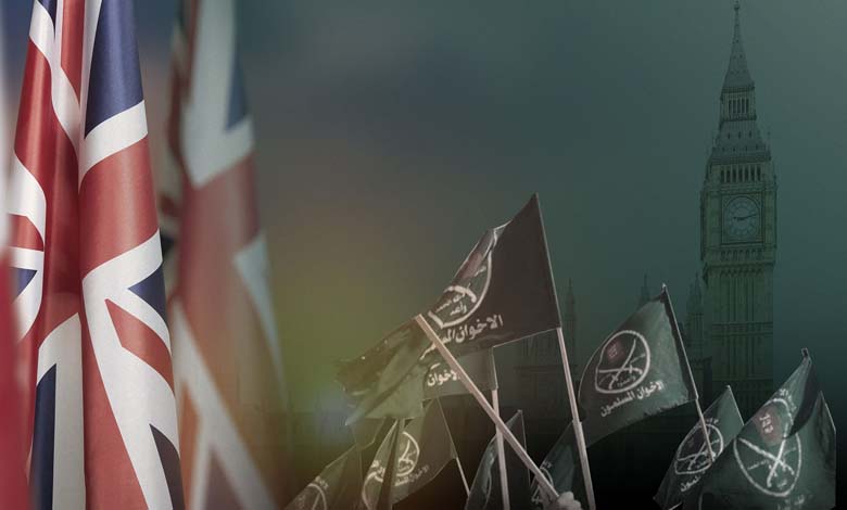 Les Frères musulmans au Royaume-Uni : expansion idéologique et incapacité à les contrer
