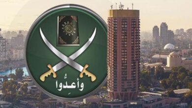 2025, l’année du siège international des Frères musulmans : un resserrement sans précédent pour freiner l’influence du mouvement