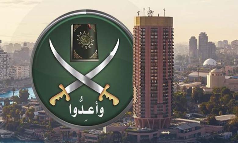 2025, l’année du siège international des Frères musulmans : un resserrement sans précédent pour freiner l’influence du mouvement