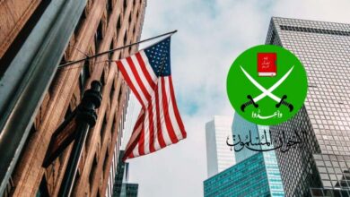 Classer les Frères musulmans comme organisation terroriste : une initiative américaine visant la poursuite internationale