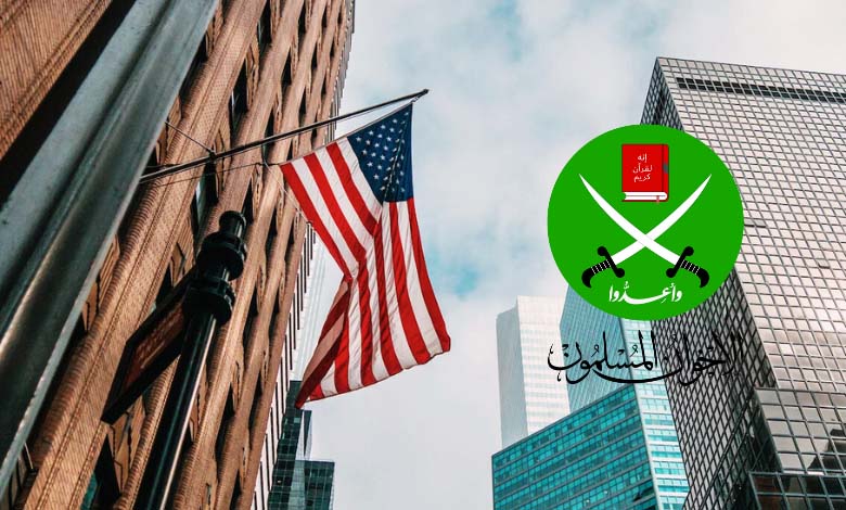Classer les Frères musulmans comme organisation terroriste : une initiative américaine visant la poursuite internationale
