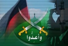 Les Frères musulmans en Allemagne en 2025 : coups financiers et entrée du gouvernement en confrontation directe