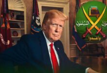 Washington face aux Frères musulmans : pourquoi Trump a-t-il choisi de cibler les branches plutôt que la direction ?