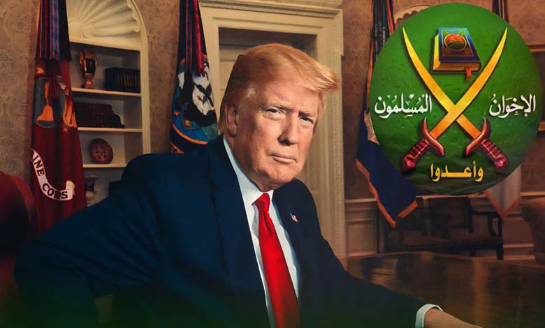 Washington face aux Frères musulmans : pourquoi Trump a-t-il choisi de cibler les branches plutôt que la direction ?