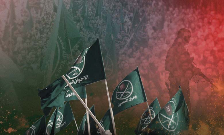 Comment le groupe des Frères musulmans tente-t-elle de cibler les projets nationaux ?