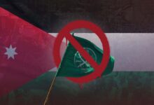La classification américaine scelle leur fin : qui sont les Frères musulmans de Jordanie ?