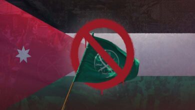 La classification américaine scelle leur fin : qui sont les Frères musulmans de Jordanie ?