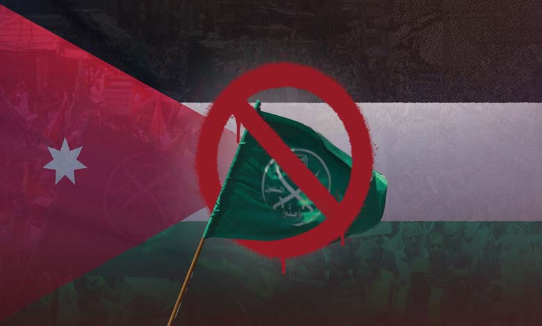 La classification américaine scelle leur fin : qui sont les Frères musulmans de Jordanie ?