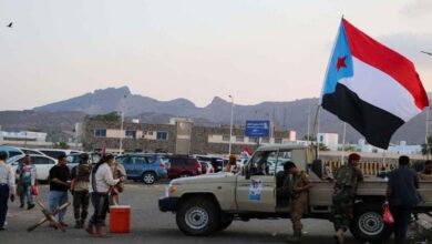 Le Sud dans la balance de l’influence : comment l’intervention saoudienne conduit la logique de la force à l’impasse de la stabilité