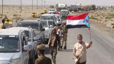 Le Sud du Yémen entre influence régionale et contrôle local : le conflit entre stabilité et pouvoir