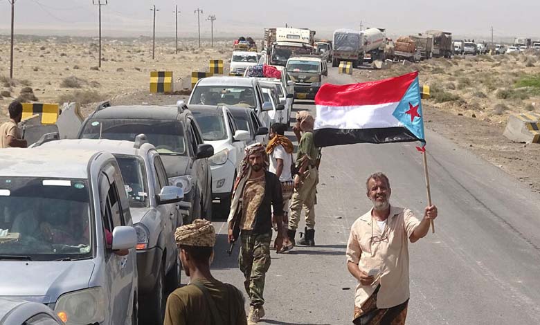 Le Sud du Yémen entre influence régionale et contrôle local : le conflit entre stabilité et pouvoir