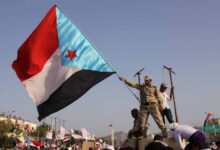 Le Sud yéménite entre la logique de l’État et celle de la tutelle régionale