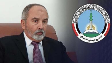 Le parti Al-Islah, affilié aux Frères musulmans, met le bâton de la répartition partisane dans les roues du gouvernement yéménite