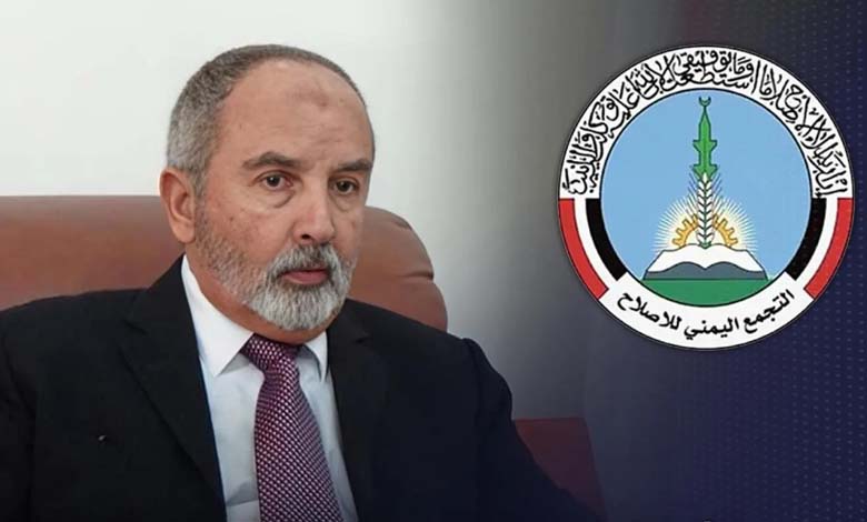 Le parti Al-Islah, affilié aux Frères musulmans, met le bâton de la répartition partisane dans les roues du gouvernement yéménite