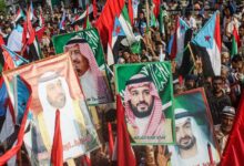 Le sud du Yémen entre les frappes saoudiennes et le soutien aux Frères musulmans : une hémorragie ouverte qui menace les civils