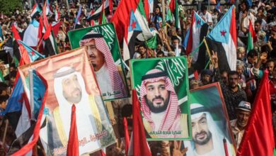 Le sud du Yémen entre les frappes saoudiennes et le soutien aux Frères musulmans : une hémorragie ouverte qui menace les civils