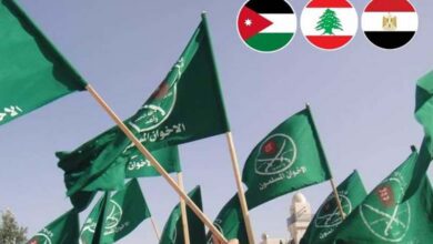 Les États-Unis classent les branches des Frères musulmans au Liban, en Égypte et en Jordanie comme organisations terroristes