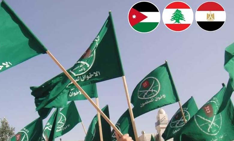 Les États-Unis classent les branches des Frères musulmans au Liban, en Égypte et en Jordanie comme organisations terroristes