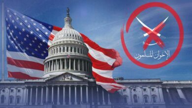 Les États-Unis intensifient la pression sur les Frères musulmans au Moyen-Orient : classement du mouvement et de ses branches au Liban, en Égypte et en Jordanie