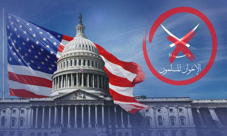 Les États-Unis intensifient la pression sur les Frères musulmans au Moyen-Orient : classement du mouvement et de ses branches au Liban, en Égypte et en Jordanie