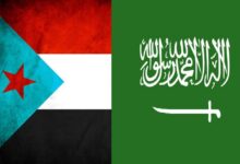 L’intervention saoudienne dans le Sud : enquête sur les coulisses de la décision et le coût du contrôle