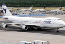 Recommandation européenne d’éviter l’espace aérien iranien : la frappe américaine est-elle imminente ?