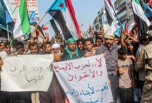 Réunion secrète des Frères musulmans en parallèle aux événements du Yémen