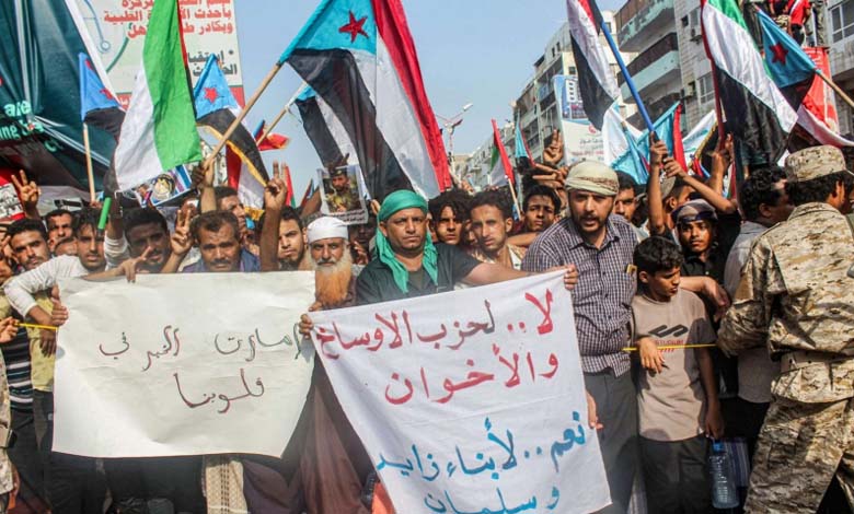 Réunion secrète des Frères musulmans en parallèle aux événements du Yémen