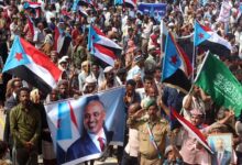 Sécurité et tissu social sous le poids des bombardements aériens saoudiens dans le sud du Yémen